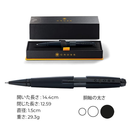 Cross Edge Matte Black Lacquer Gel Rollerball Pen