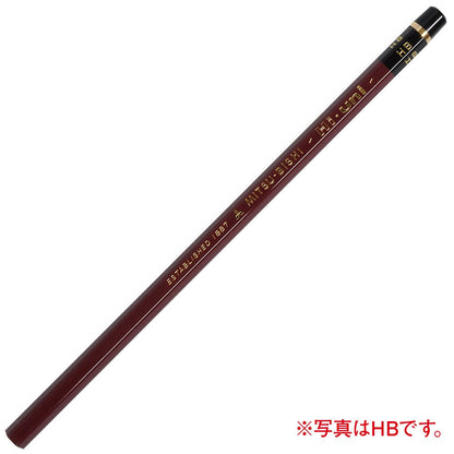Uni Hi-Uni Wooden Pencil - 10B - Box of 12 (HU10B)
