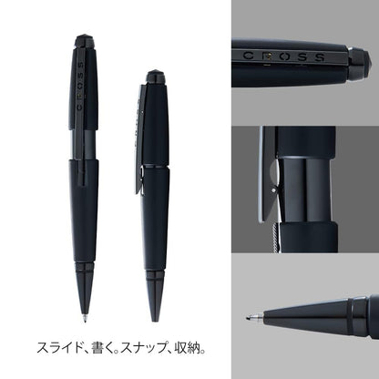 Cross Edge Matte Black Lacquer Gel Rollerball Pen