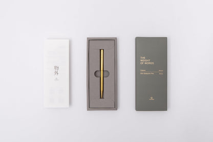 YSTUDIO Classic Luxury Revolve Ballpoint Pen,Gilded Nib,Gorgeous Finish,Trustworthy Pen Gift for Men&Women-Elegant, Reliable,Nice Pen for Writing-brass