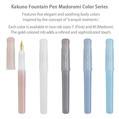 Pilot Kakuno Fountain Pen Madoromi Color Series, Gold (Smiley Face) Medium Nib, Perfect for Beginners and Creative Expression, Ivory, PFKA-1MDIM