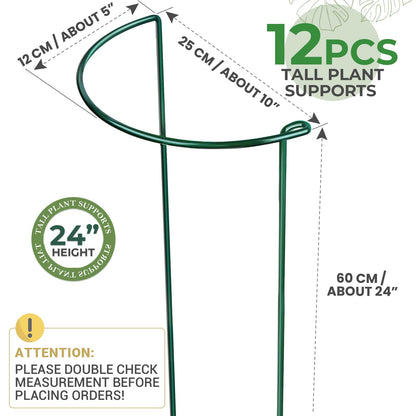 LEOBRO 12PCS Plant Supports, 24 Inch Peony Cages and Supports, Garden Plant Stakes for Indoor Plants, Outdoor Plants, Peony Tomato Monstera Hydrangea Stakes, 10" W x 24" H