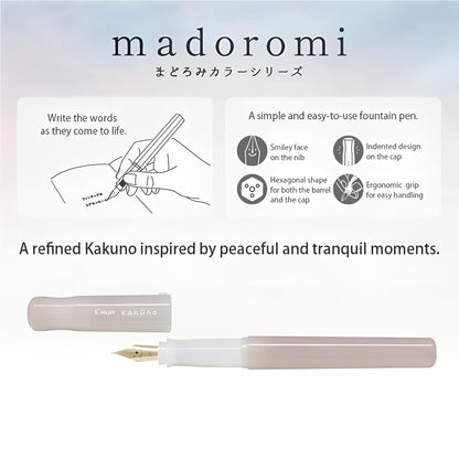 Pilot Kakuno Fountain Pen Madoromi Color Series, Gold (Smiley Face) Medium Nib, Perfect for Beginners and Creative Expression, Ivory, PFKA-1MDIM