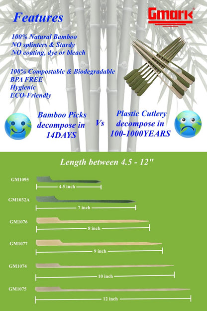 Gmark Bamboo Paddle Skewers 10" 100pc/Bag, Kabob Skewers, BBQ Skewers for Outdoor Grilling GM1074