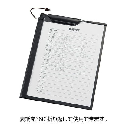 Lihit Lab F5902 Noir Clip File, A5, Black
