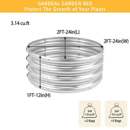 Gardeal Garden Galvanized Raised Garden Bed Kit - Metal Planter Box for Vegetables/Herbs/Flowers, Heavy-Duty Steel Outdoor Garden Box with Reinforced Edges (2x2x1 FT)