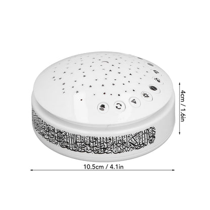 Generic Night Light Projector and Sound Machine 11 Nursery Rhymes 13 Surah of Holy Quran 11 Soothing Sounds Baby Night Light Star Projector
