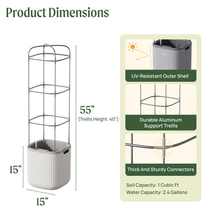 Vego garden Planters for Outdoor & Indoor Plants, Large Plant Pots with Self Watering, 15" Tall Large Plant Pots with Trellis for Flowers Plants Decor, Cream White
