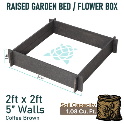 Vioscapes Raised Garden Bed Outdoors, Patio Ground Planter Box for Gardening Deep-Rooted Vegetables, Fruits, Flowers, Herbs, Traditional (Coffee Brown, 2ft x 2ft x 5 Inches)