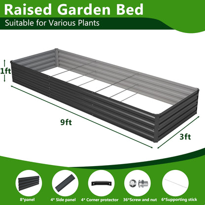 Easllre 2PCS 9x3x1ft Galvanized Raised Garden Bed,Outdoor Planter Box Metal Patio Kit Planting Bed for Vegetables Flowers Herb,Black