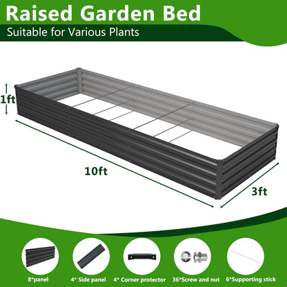 Easllre 2PCS 10x3x1ft Galvanized Raised Garden Bed,Outdoor Planter Box Metal Patio Kit Planting Bed for Vegetables Flowers Herb,Black