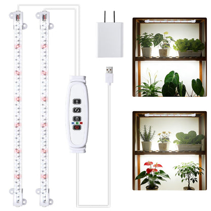 2 Head 13" Growing Lamp for Indoor Plants, Red & White Full Spectrum LED Grow Light Strips with Auto ON/Off, 3/9/12H Timer,10 Dimmable Levels for Green House Seedlings