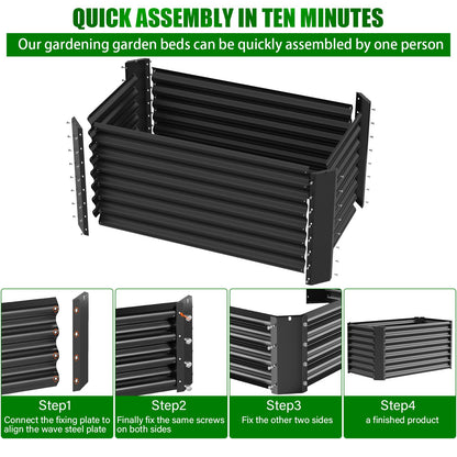 Doniks Raised Garden Bed, 4×2×1ft(2pcs) Large Outdoor Metal Planter Box,60 Gal Soil Capacity, Galvanized Raised Garden Bed Kit for Flower Plants, Fruits, Vegetable Herbs