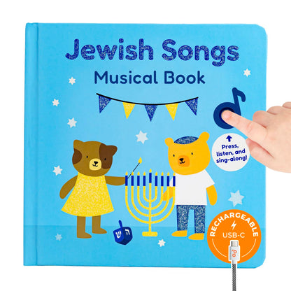 Calis Books Jewish Sound Book - Hanukkah for Children, Celebrate Jewish Holidays with six Traditional Songs in Hebrew, Shabbat, Hanukkah, Rosh Hashanah, Purim, Passover
