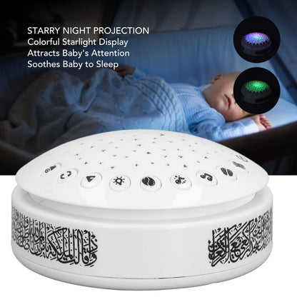 Generic Night Light Projector and Sound Machine 11 Nursery Rhymes 13 Surah of Holy Quran 11 Soothing Sounds Baby Night Light Star Projector