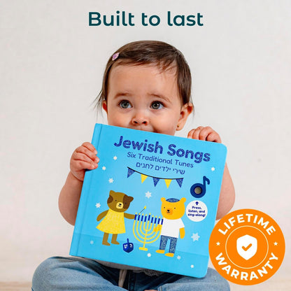 Calis Books Jewish Sound Book - Hanukkah for Children, Celebrate Jewish Holidays with six Traditional Songs in Hebrew, Shabbat, Hanukkah, Rosh Hashanah, Purim, Passover