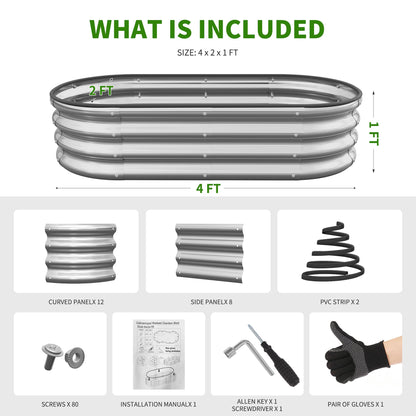 Anmiro Planter Raised Beds Metal Kit, 4×2×1ft 2 Pack for Outdoor Planter Boxes with Easy Assembly,Oval Large Galvanized Garden Beds for Vegetables, Fruits, Flower Silver