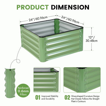 INNO STAGE Galvanized Raised Garden Bed Kits, 2x2x1ft Metal Raised Garden Beds Outdoor, Steel Raised Planter Bed with Gloves for Vegetables & Flowers Patio Ground Planter Box (Olive Green, 2PCS)
