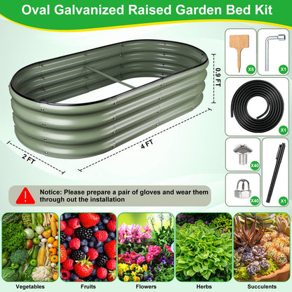 Angooni Olive Green 4x2x0.9ft Raised Garden Bed, Deep Metal Garden Bed, Large Galvanized Raised Garden Beds Outdoor, Raised Planter Box Kit for Vegetables, Flowers, Fruits