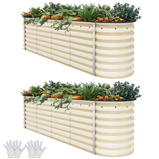 YITAHOME 8x2x2ft Large Raised Garden Bed Kit, 24" Tall 9 in 1 Galvanized Metal Planter Box with Gloves and Safety Rubber, Outdoor Above Ground Planters for Plants Vegetables Flowers, Cream Yellow