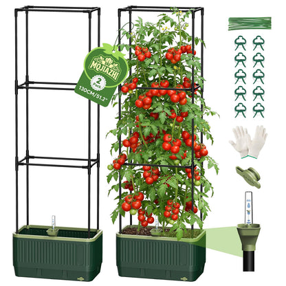 MQJIAZHI Raised Garden Bed with Tomato Cages，52"/4.3ft Tomato Planter with Trellis,Adjustable Height,Self Watering Planter Box for Vegetables & Climbing Plant Indoor Outdoor Balcony Patio (2)