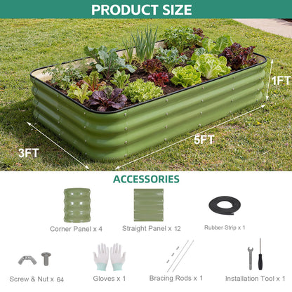 BIRDSINYARD 4 in 1Galvanized Raised Garden Bed - 5x3x1ft Modular Garden Planter Bed Outdoor | Steel Raised Bed Kit with Bracing Rods, Gloves for Gardening Vegetables Fruits and Flowers (Green)