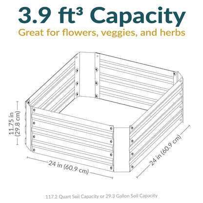 Sunnydaze Galvanized Raised Garden Bed Kit - 2x2x1 ft Outdoor Raised Garden Bed - Metal Planter Box for Vegetables, Flowers, Herbs - Silver - Square