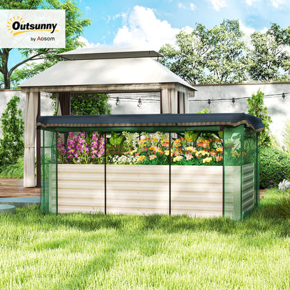Outsunny 7.3 x 3.4 x 2 ft Galvanized Raised Garden Bed with Crop Cage Plant Protection Net and Shade Cloth Roof, Metal Planter Box with Cover for Vegetables, Flowers, Herbs, Beige