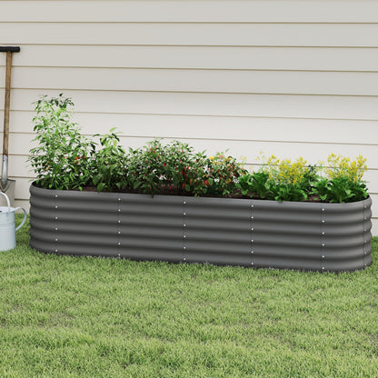 DDK Galvanized Raised Garden Bed, Outdoor Planter Bed, 8x2x1.5ft Metal Planter Box for Gardening and Planting,GD